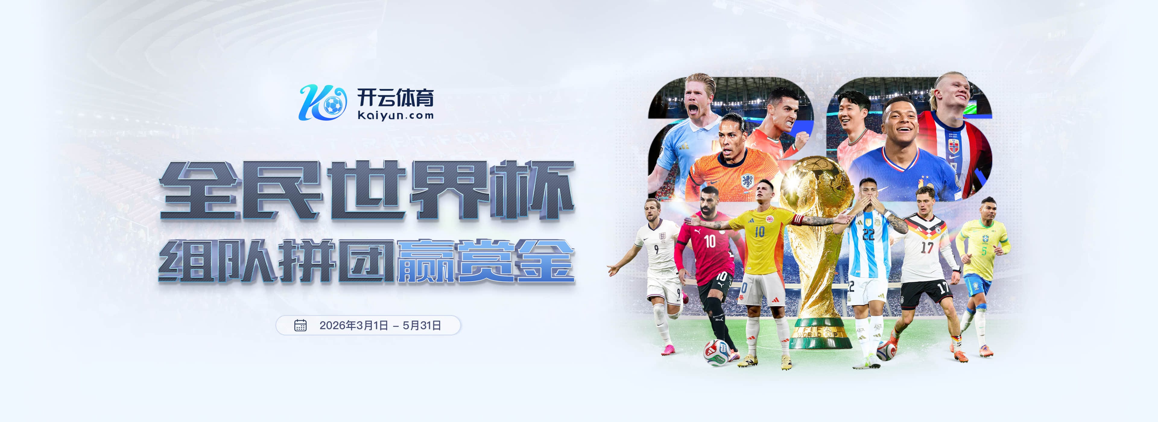华体会|华体会官网注册下载