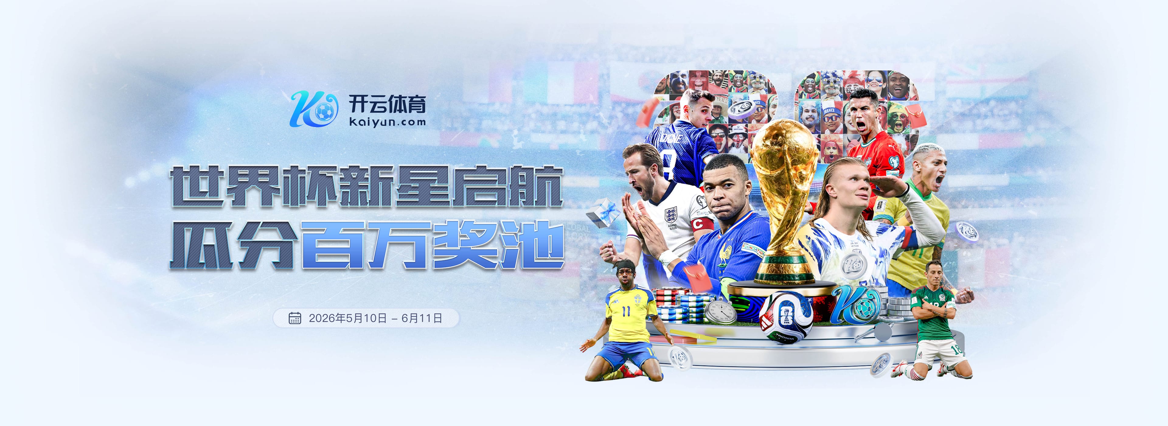 华体会|华体会官网注册下载