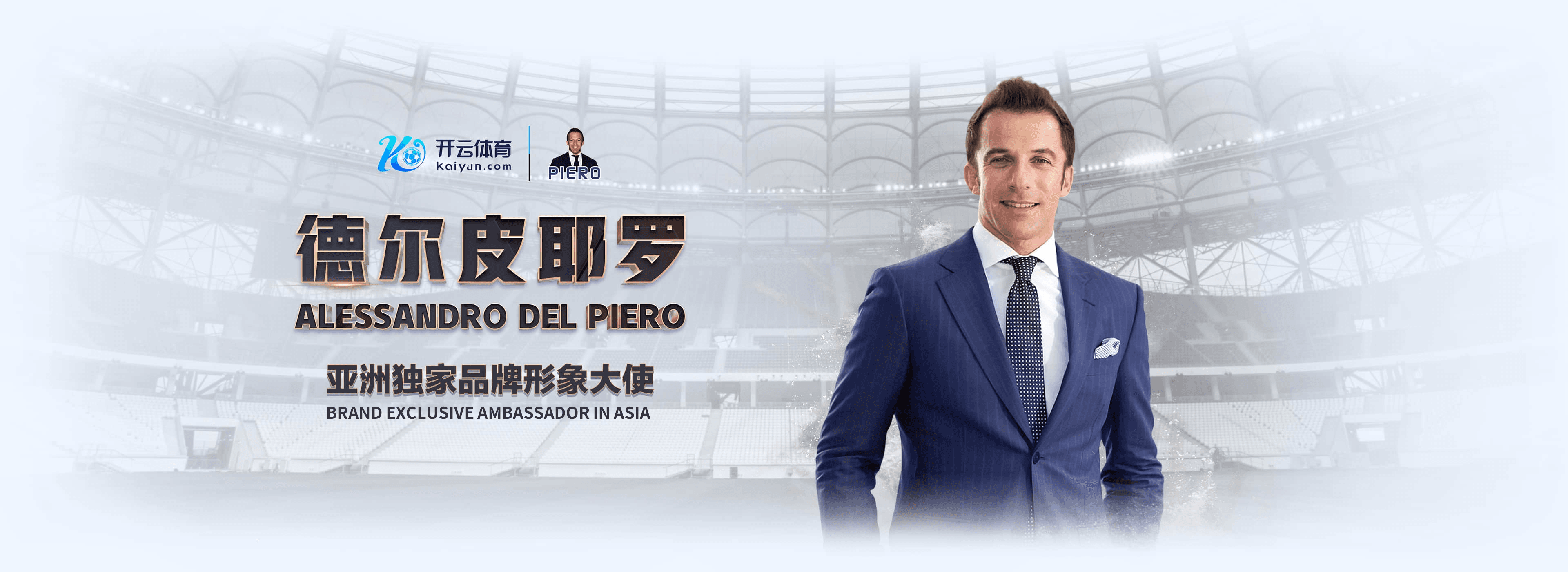 华体会|华体会官网注册下载
